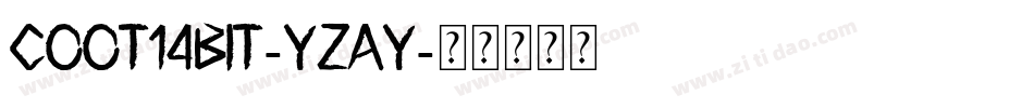 Coot14bit-YzAy字体转换