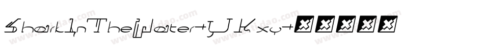SharkInTheWater-YKxy字体转换 SharkInTheWater-YKxy字体转换