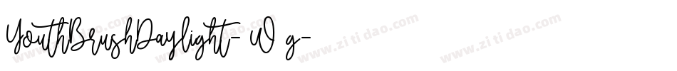 YouthBrushDaylight-1W5g字体转换