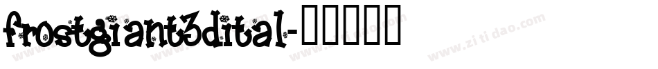 frostgiant3dital字体转换