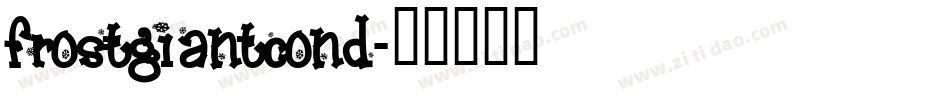 frostgiantcond字体转换