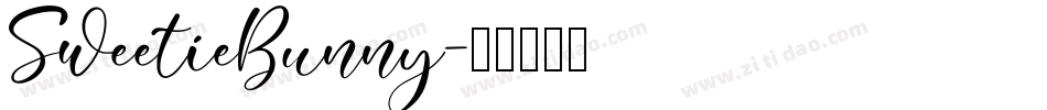 SweetieBunny字体转换