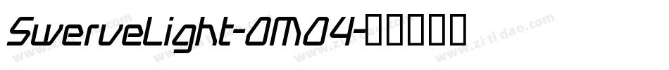 SwerveLight-OMO4字体转换