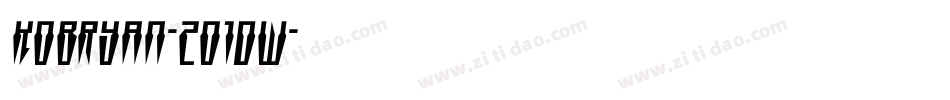 Kobryan-2O1Dw字体转换