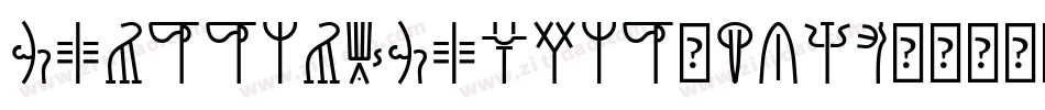 SyilloicSymbol-RzaW字体转换