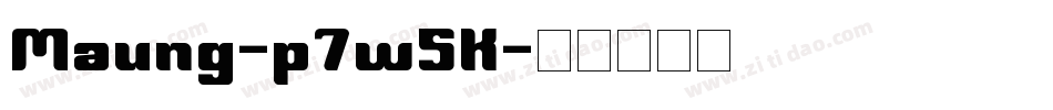 Maung-p7w5K字体转换