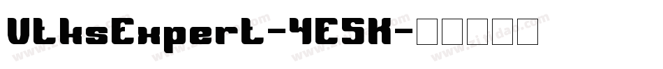 VtksExpert-4E5K字体转换