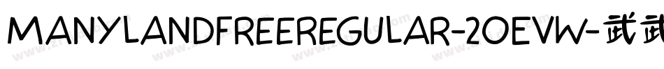 ManylandFreeRegular-2OEVw字体转换