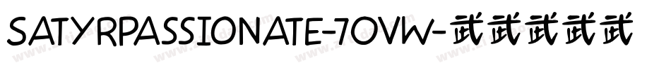 SatyrPassionate-7OVw字体转换