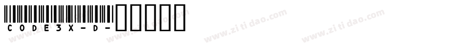 CODE3X-D字体转换