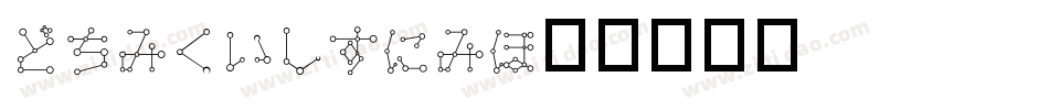 Sanhedrin字体转换