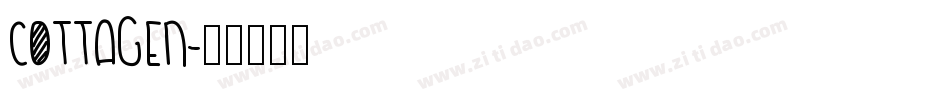 COTTAGEN字体转换