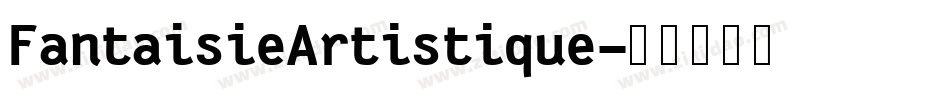 FantaisieArtistique字体转换