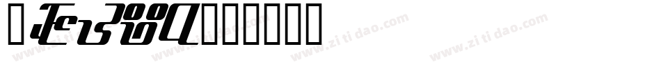 2Tech字体转换