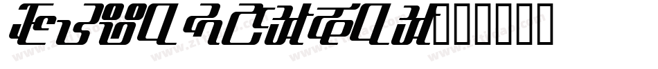 TechGrapha字体转换