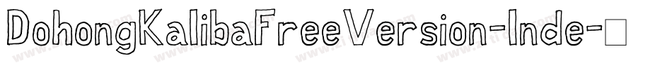 DohongKalibaFreeVersion-lnde字体转换
