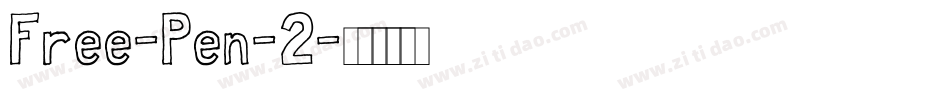 Free-Pen-2字体转换
