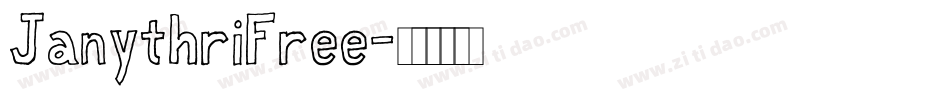 JanythriFree字体转换