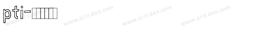 pti字体转换