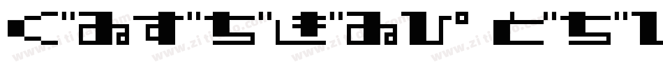 HIRAGINOSAN字体转换