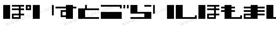 MersBold-mjDv字体转换