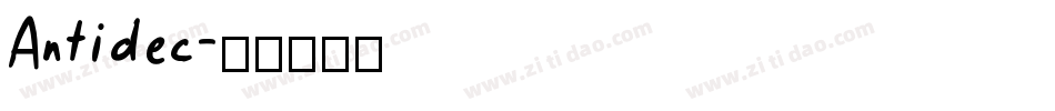 Antidec字体转换