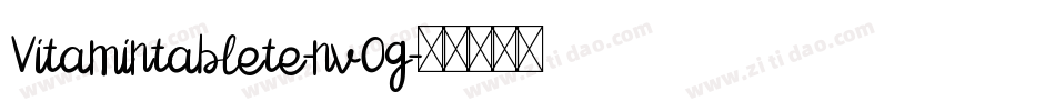 Vitamintablete-nvOg字体转换