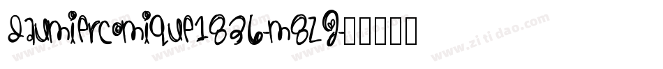 Daumiercomique1836-m8Zj字体转换