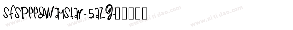 SfSpeedwaystar-5aZj字体转换