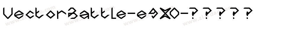 VectorBattle-e9XO字体转换