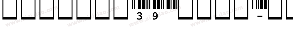 ciacode39_m手机版字体转换