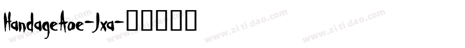 HandageAoe-Jxa字体转换