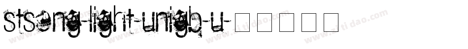 stsong-light-unigb-u字体转换