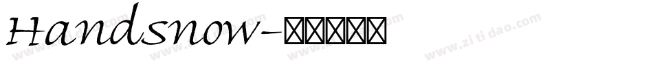 Handsnow字体转换