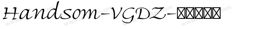 Handsom-VGDZ字体转换