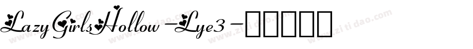 LazyGirlsHollow-Lye3字体转换
