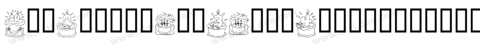 KR-Birthday-Cake-Dings手机版字体转换