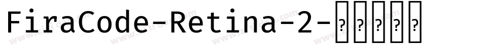FiraCode-Retina-2字体转换