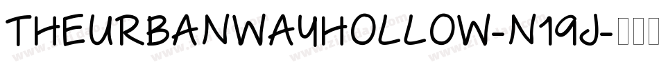 TheUrbanWayHollow-n19J字体转换