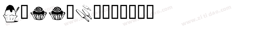 Sweetfy字体转换