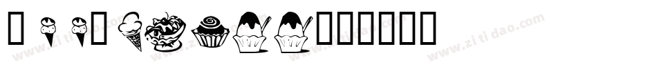 Toothless字体转换
