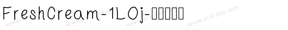 FreshCream-1LOj字体转换