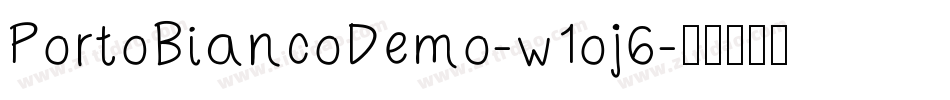 PortoBiancoDemo-w1oj6字体转换