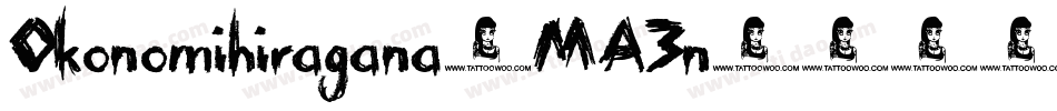 Okonomihiragana-MA3n字体转换
