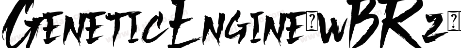 GeneticEngine-wBRz字体转换 GeneticEngine-wBRz字体转换
