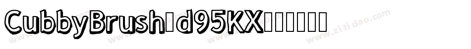 CubbyBrush-d95KX字体转换