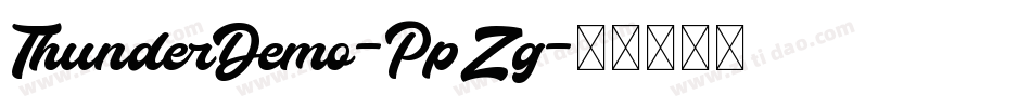 ThunderDemo-PpZg字体转换