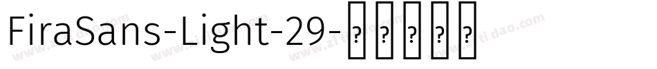 FiraSans-Light-29字体转换