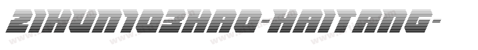 zihun103hao-haitang字体转换