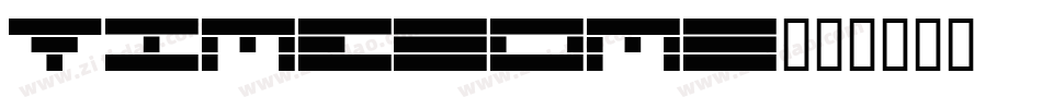 TIMEBOMB字体转换